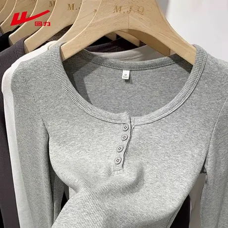 ZH回力灰色开扣长袖T恤女2025新款秋款紧身打底衫小个子上衣女商品大图