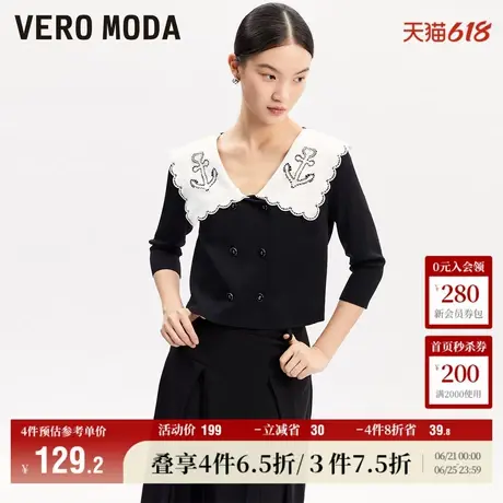 Vero Moda奥莱针织衫女秋冬新款海军领设计H版型气质上衣毛衣流行商品大图