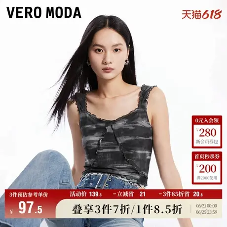 Vero Moda奥莱吊带背心女夏季新款千禧辣妹风减龄短款木耳边上衣商品大图