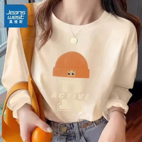 JR真维斯杏色休闲长袖T恤女2025春秋新款纯棉亲肤百搭时尚感上衣商品大图