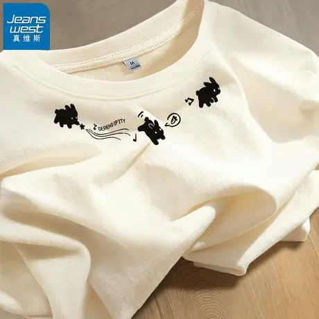 KHV真维斯杏色正肩t恤女短袖夏2025新款纯棉小众设计感上衣半袖女商品大图