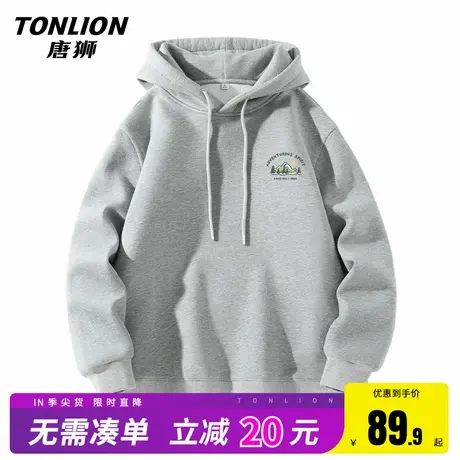 唐狮灰色卫衣男春秋款2025新款重磅宽松连帽上衣男士潮牌运动衫HW商品大图
