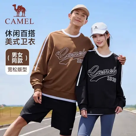 骆驼美式复古套头卫衣男女同款2025春季运动休闲宽松圆领长袖上衣图片