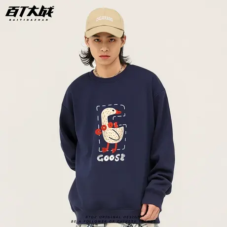 爆款春秋冬卡通鹅动物印花薄款圆领卫衣情侣男女宽松百搭时尚长袖图片