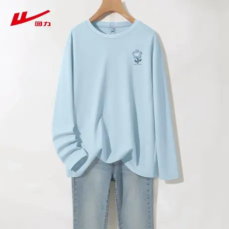 回力早秋蓝色长袖上衣女t恤2025新款春秋款小个子纯棉内搭打底衫商品大图