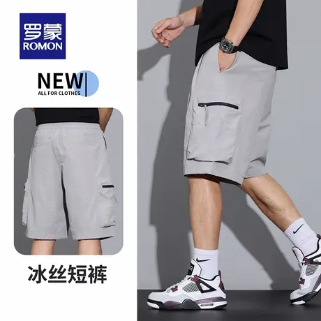 罗蒙潮牌男士宽松工装短裤夏季高端多口袋美式抽绳运动五分裤N1Z商品大图