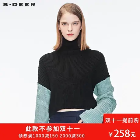 sdeer圣迪奥女休闲撞色拼接长袖高领女士针织衫S17383526🤼商品大图