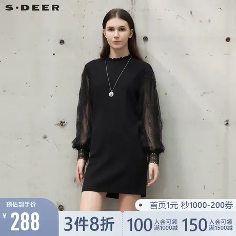 sdeer圣迪奥春装女木耳边蕾丝网纱泡泡袖针织连衣裙S21461232图片