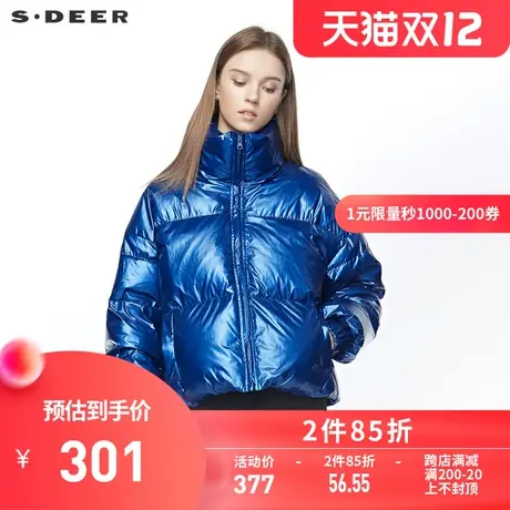 sdeer圣迪奥秋冬街头字母亮面蓝色短款面包服羽绒服女S19482405商品大图