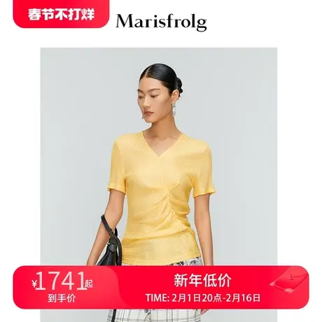 玛丝菲尔2022夏款黄色v领上衣名媛修身显瘦短袖衬衫女图片