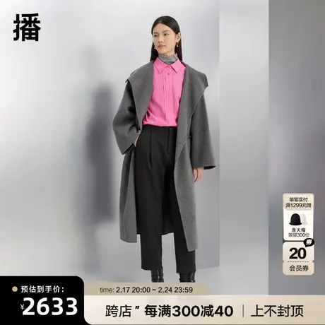 播羊毛呢大衣女商场同款秋冬新款收腰显瘦中长款外套BDQ4AD1300图片