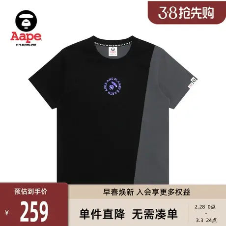 Aape旗舰店女装春夏猿人字母图案修身拼色短袖T恤1329XAK图片