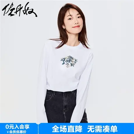 佐丹奴联名t恤女新款针织纯棉小清新花朵国风印花长袖女99393243图片