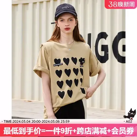 a02潮流爱心立体印花T恤女短袖2025夏季新款宽松圆领上衣无垫肩商品大图