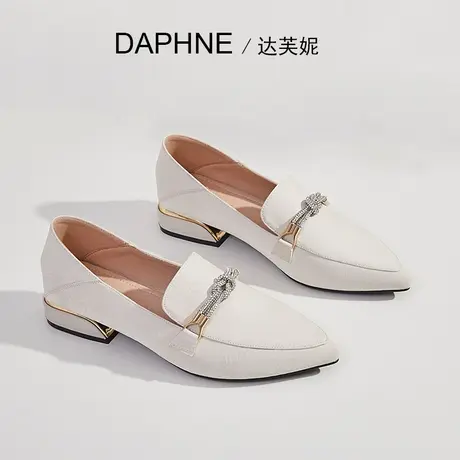 Daphne达芙妮 女神推荐~奶白仙女气质尖头单鞋温柔风显瘦平底女鞋商品大图