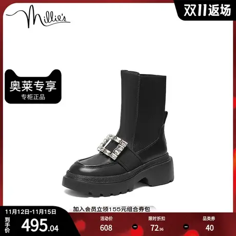 millie's/妙丽冬季新款牛皮时尚钻扣女中靴93102DZ2商品大图