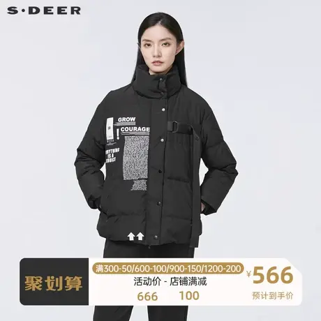 sdeer圣迪奥女装个性高领撞色字母飘带拼接短款羽绒服S21462478💓商品大图