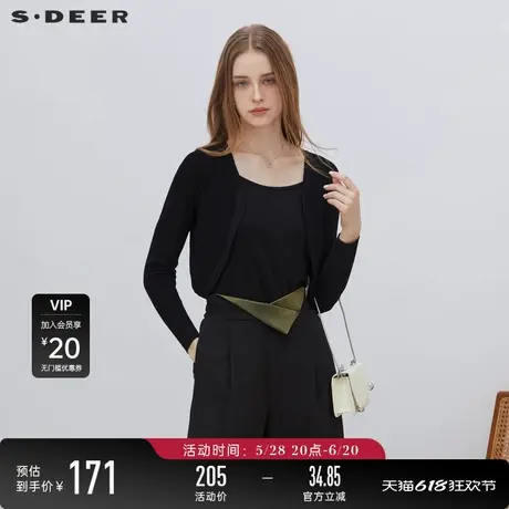 sdeer圣迪奥女装夏季简约慵懒短款设计感小众开衫针织衫S223Z3509图片