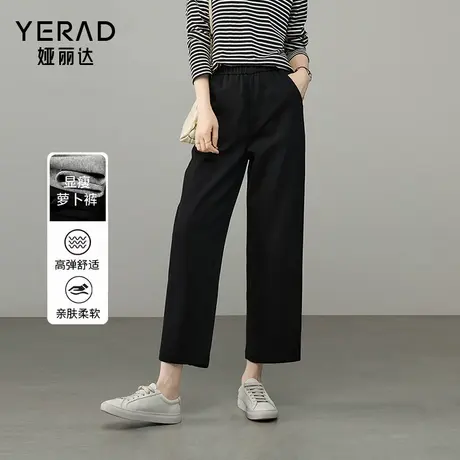 娅丽达黑色裤子直筒休闲裤女夏2025新款高腰灰色卫裤小个子运动裤商品大图