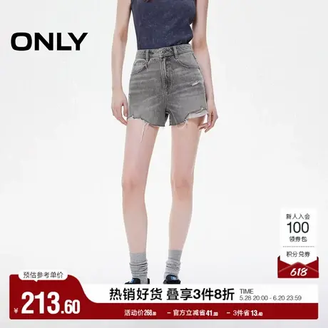 ONLY2025夏季新款辣妹风不规则破洞毛边设计高腰A字短裤牛仔裤女商品大图