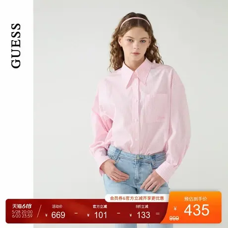 GUESS25年新款春季女士经典条纹打底翻领长袖衬衫-W5PH1QW55R0商品大图
