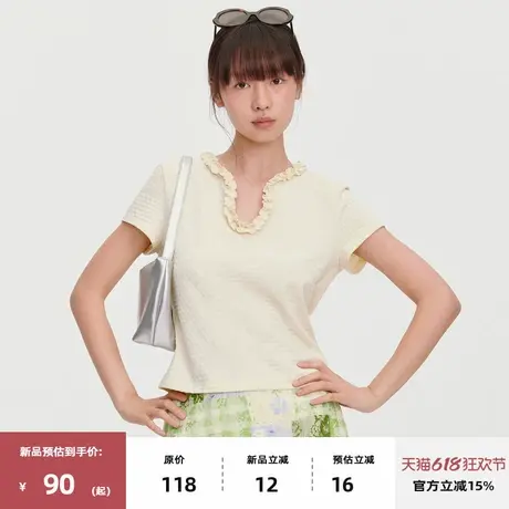 omont蛋挞家木耳边U领正肩短袖T恤2025夏季修身显瘦纯色韩系上衣图片