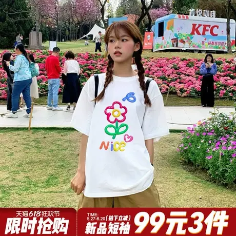 超火ins风设计感减龄白色正肩t恤女短袖夏季新款宽松韩版纯棉上衣商品大图