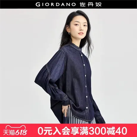 佐丹奴牛仔衬衫女天丝牛仔明线小立领长袖知识分子风衬衫18344620图片