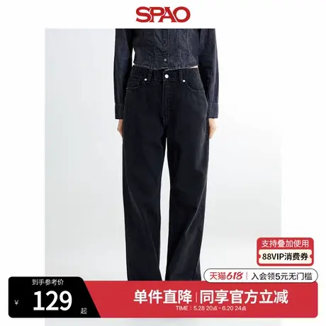 SPAO韩国同款秋冬女士简约复古潮多色长裤牛仔裤SPTJE49G31商品大图