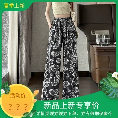 时尚气质网红休闲夏季薄款休闲裤女士2025年夏日新品通勤显瘦长裤商品大图