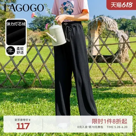 LAGOGO灯芯绒黑色松紧休闲裤女拉谷谷2025年春季新款高腰宽松裤子商品大图