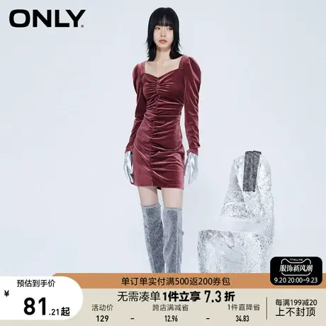 ONLY奥莱夏季复古丝绒方领修身小黑裙连衣裙女图片