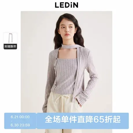 乐町飘带针织衫女秋季新款磨毛坑条针织修身柔软毛衣上衣图片