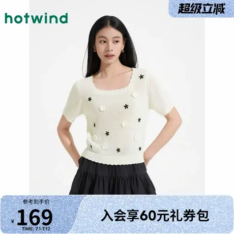热风针织短袖上衣2025年夏季新款女士立体花朵针织衫白色甜美上衣商品大图