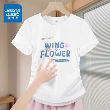 NOE真维斯正肩短袖t女恤夏2025新款女士短款青少年半袖紧身上衣商品大图