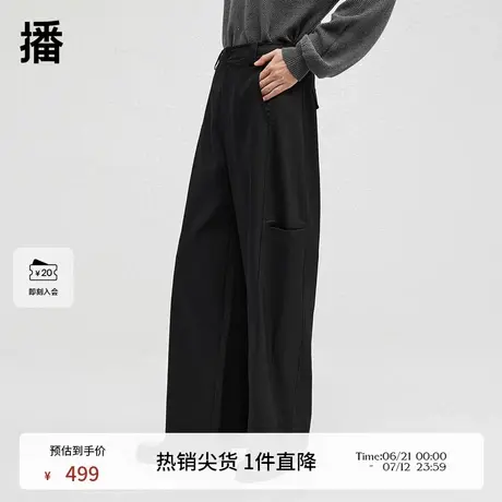 播商场同款黑色宽松阔腿裤女24秋季新款简约垂感休闲裤BDR8KD3379商品大图