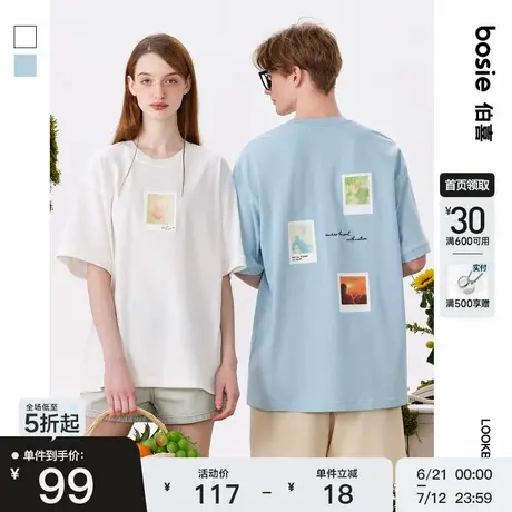 【宇宙废狗】bosie2025夏季新款T恤短袖男情侣宽松通勤设计感体恤图片