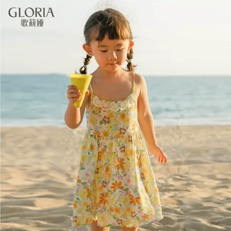 【现货】歌莉娅夏新款HEADY碎花吊带连衣裙(童)124H4K43A图片