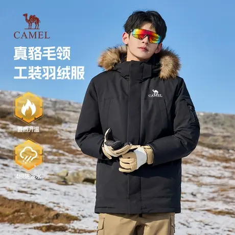 骆驼男装工装派克羽绒服男冬季2025新款毛领情侣加厚防水防寒外套图片