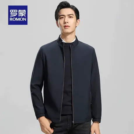 罗蒙男士短款立领夹克2025秋季新款商务休闲纯色易打理干部装外套图片