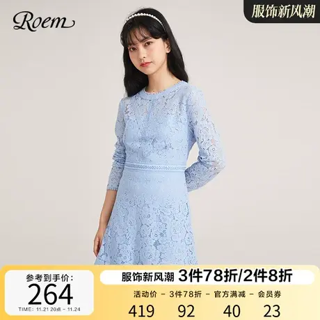 Roem商场同款蕾丝浪漫连衣裙新款长袖蕾丝连衣裙优雅中长裙子女图片