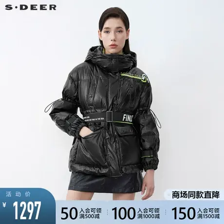 sdeer圣迪奥2021冬季新品高领连帽字母收腰黑色羽绒服女S21482413图片