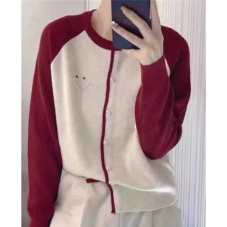 2024秋季新款钉珠笑脸撞色圆领针织开衫洋气百搭外穿毛衣薄款上衣商品大图