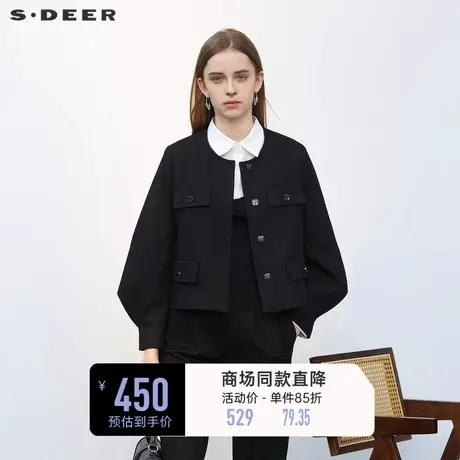 sdeer圣迪奥女装小香风套装泡泡袖短款外套S23182203图片