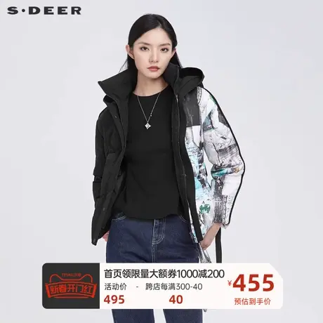 sdeer圣迪奥女装高领连帽字母涂鸦收腰中长款羽绒服S21482457图片