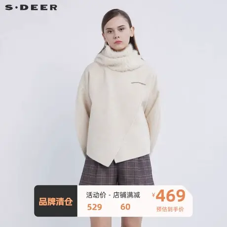 sdeer圣迪奥女装休闲胸针围脖两件短款毛呢外套S21482211图片