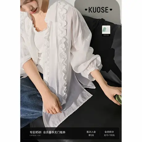 阔色薄透法式白衬衫气质小衫2025夏季外套薄新款女衬衣上衣设计感图片