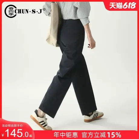 手熨裤藏蓝色休闲裤女2025新款春季九分裤子西装裤阔腿裤直筒裤商品大图