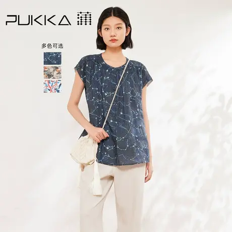 蒲PUKKA 宽松短袖衬衫女简约通勤设计感印花衬衣商品大图