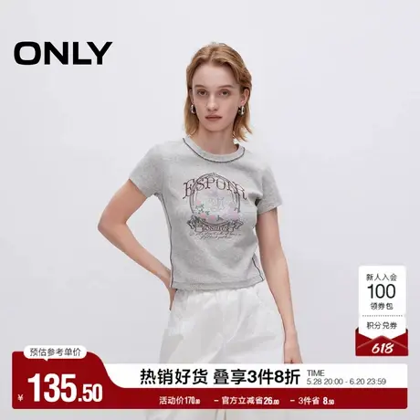 ONLY奥莱2025夏季新款休闲时尚字母印花圆领正肩短袖T恤女图片